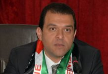 Cérémonie dédiée à la mémoire des grandes figures de la communauté palestinienne du Sénégal