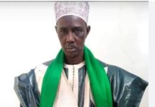 Décès de l’imam Thierno Tidiane Tall: Les premiers éléments de l’enquête