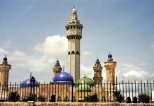 Assainissement: plus de 45 milliards Francs CFA destinés à la ville sainte de Touba