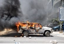 Touba: Le véhicule du commandant de brigade incendié, le ou les acteurs non identifiés