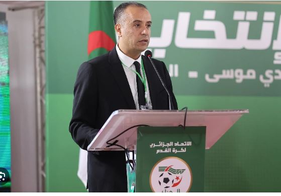 ALGERIE