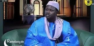 IMAM
