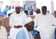 Décès de Lamine DIENG: le premier ministre Ousmane SONKO chez la famille éplorée