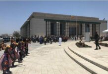 Culture : La Biennale de Dakar aura lieu du 19 novembre au 19 décembre 2026